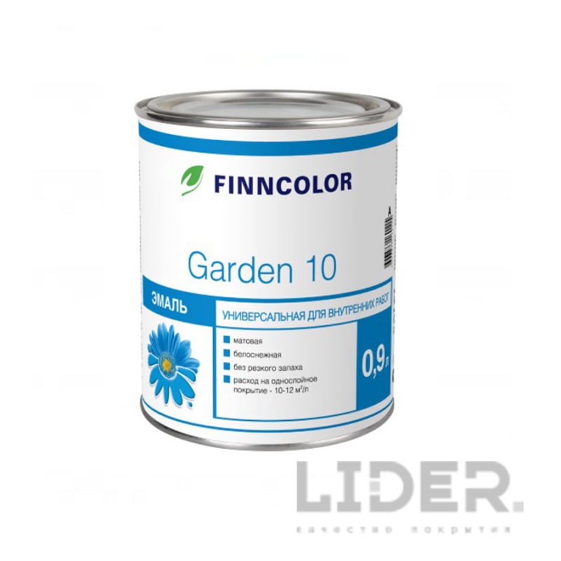 Алкидная эмаль Garden 10 A, Finncolor, 0,9L / матовая